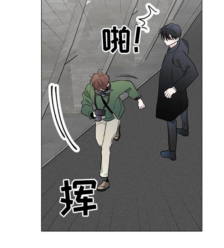第64章：抓住了