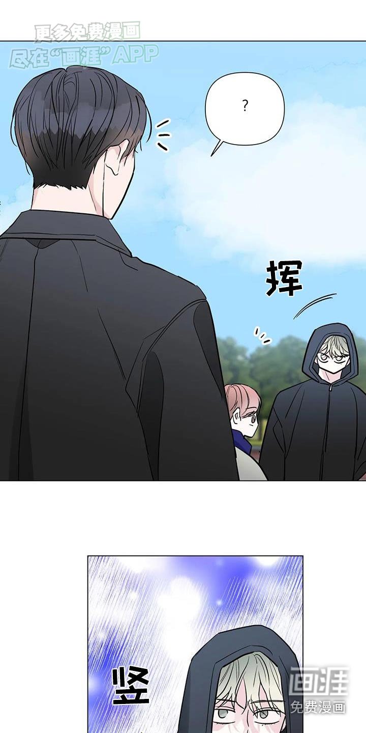 第65章：有话要说