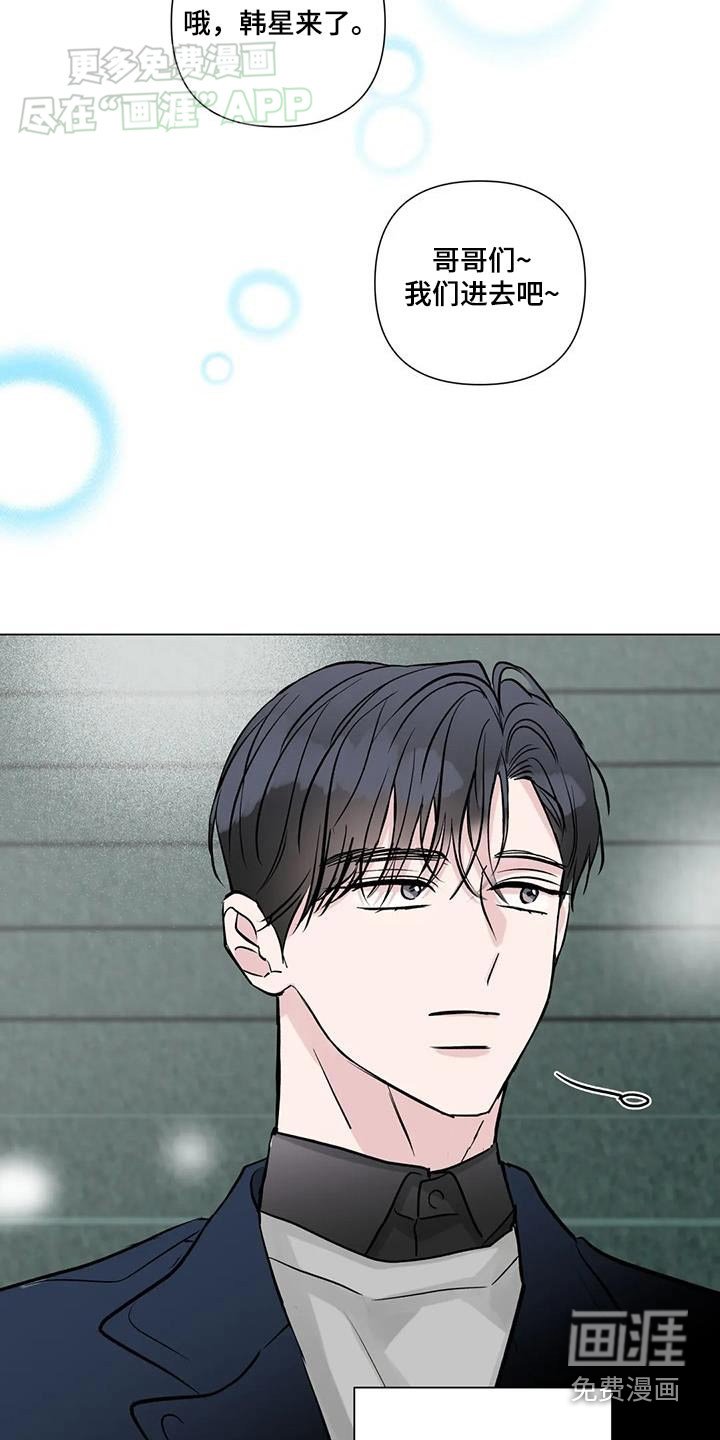 第65章：有话要说