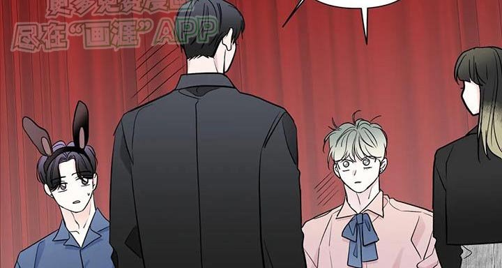 第66章：珍藏【完结】