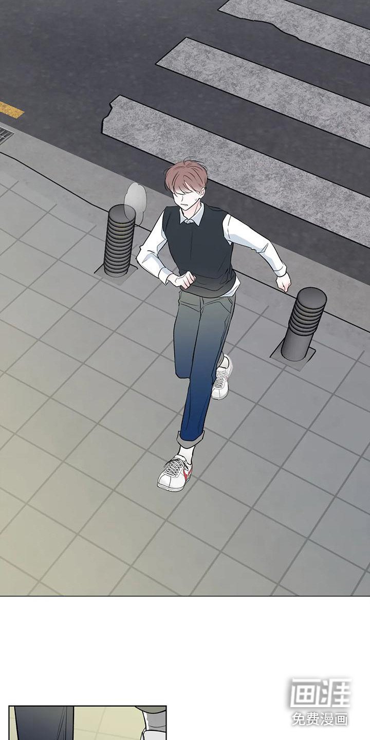 第7章：逃开 
