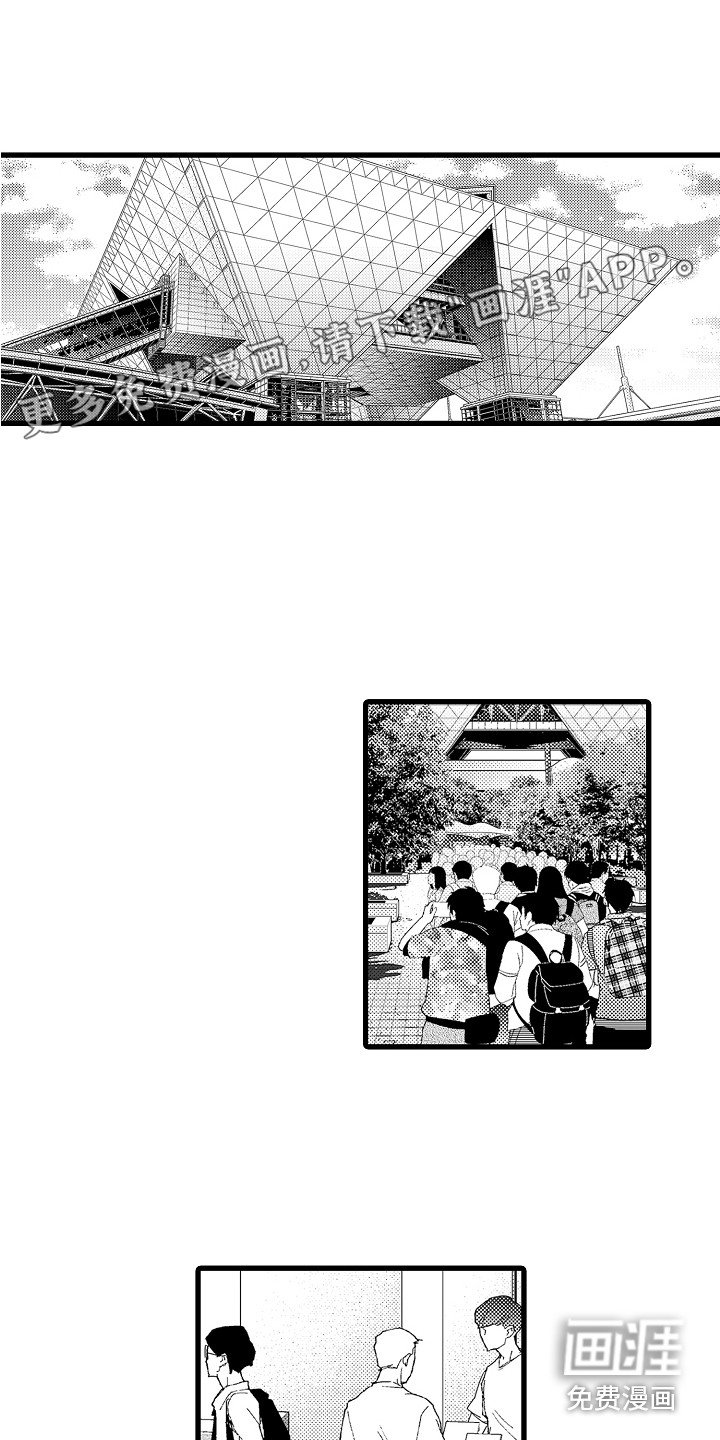 第11章：展览