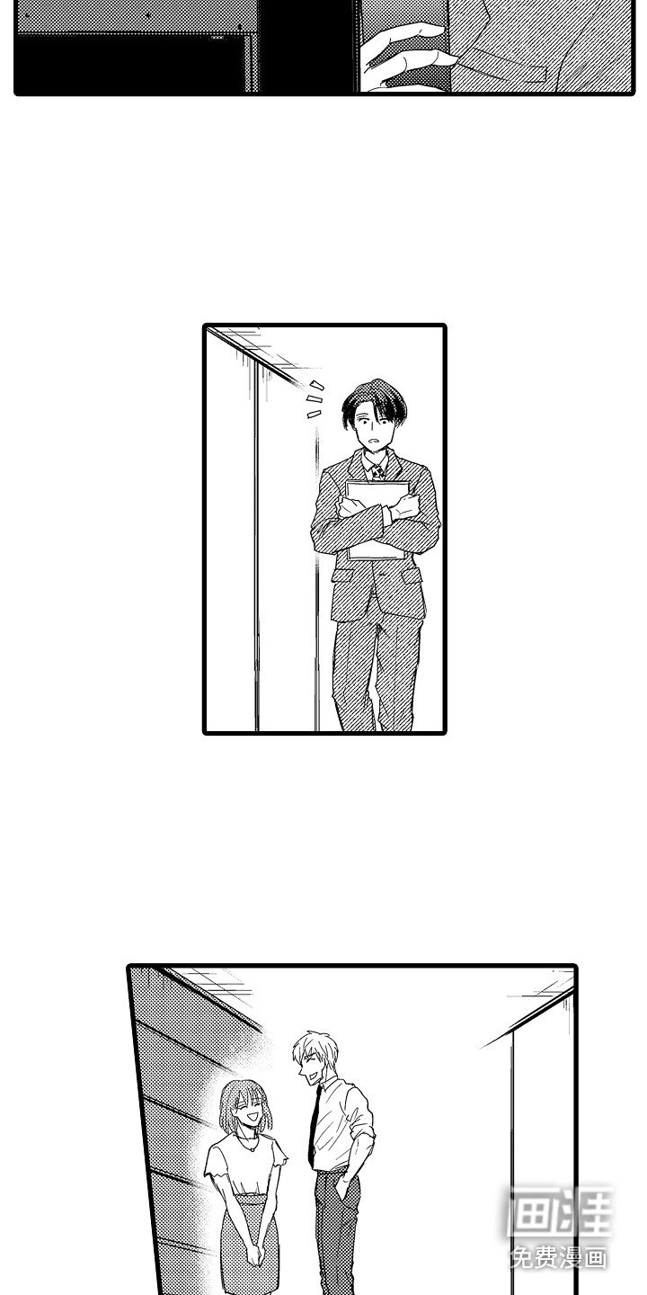 第24章：解释