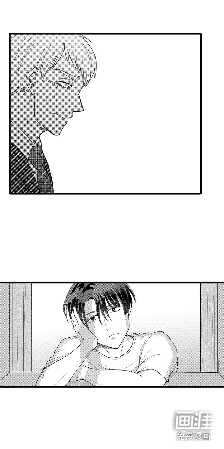 第34章：真相