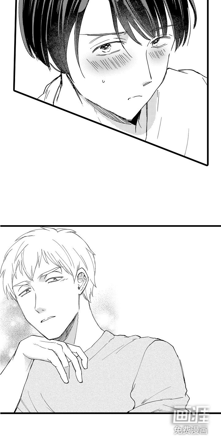 第8章：开玩笑