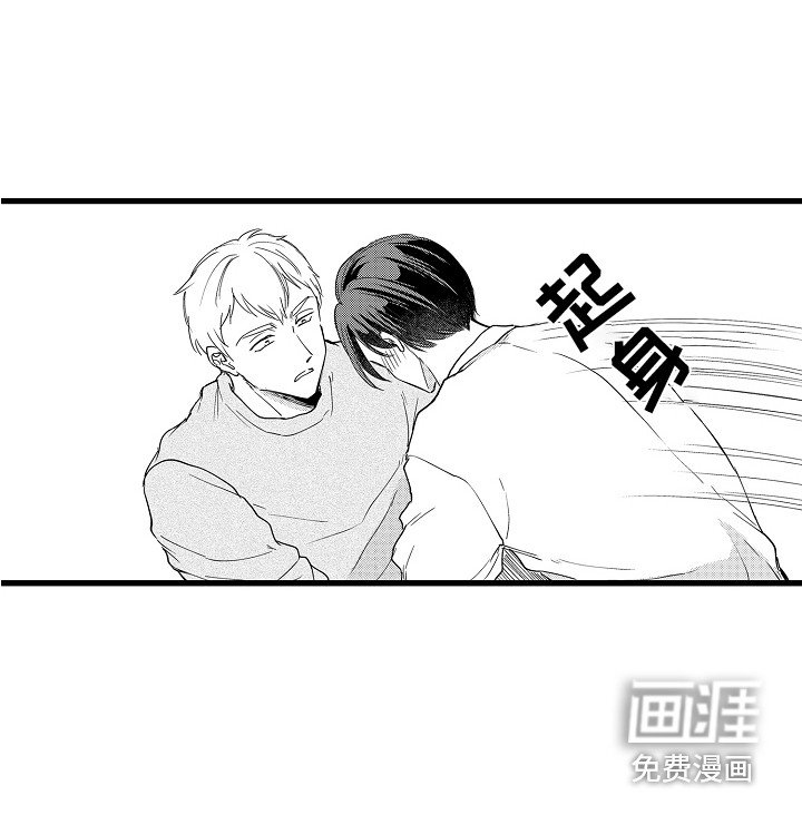 第8章：开玩笑
