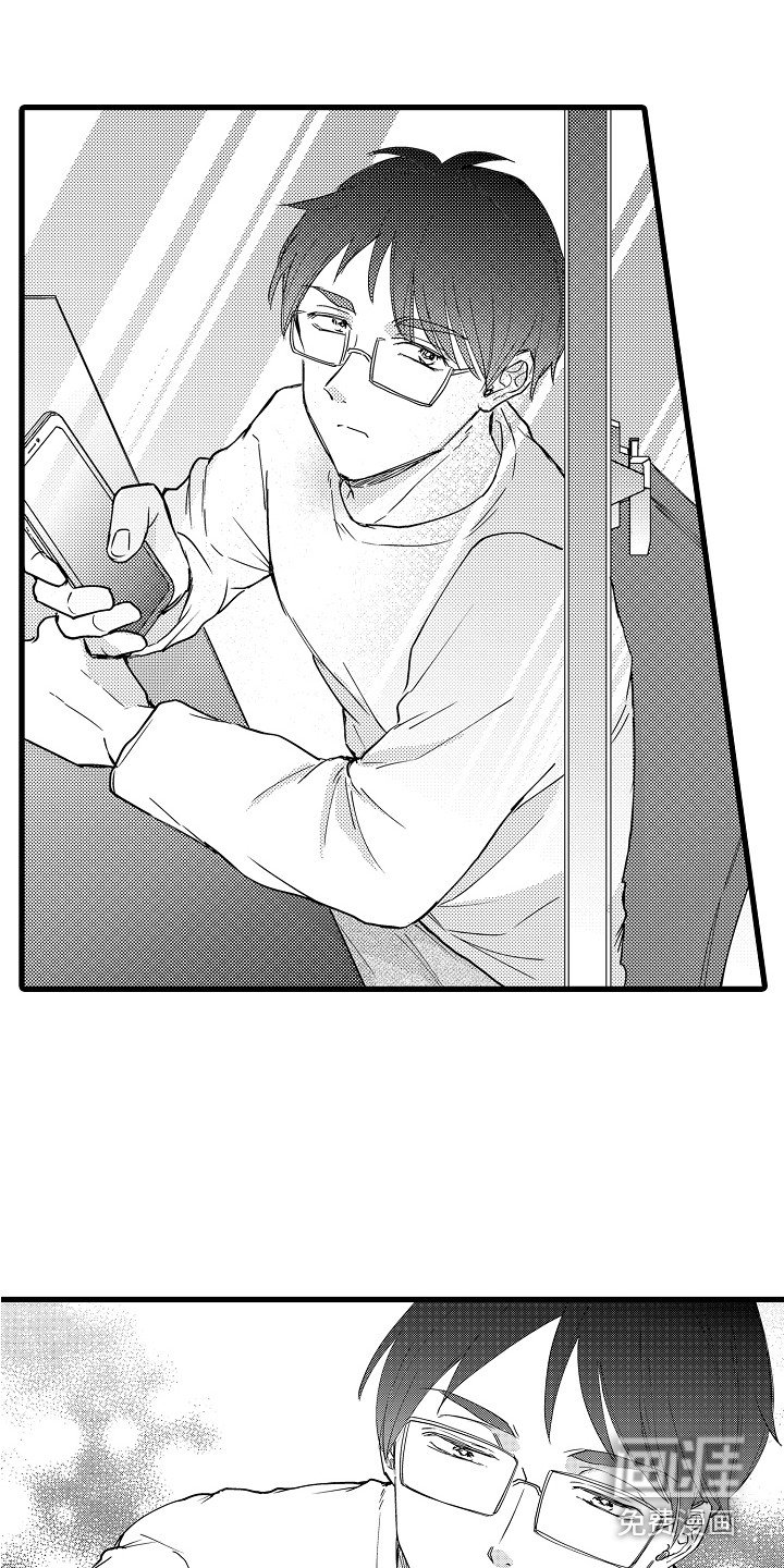 第9章：被迷上了