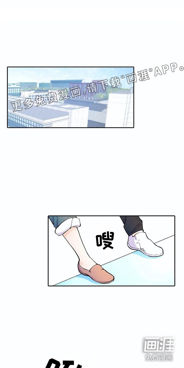 第10章：大扫除
