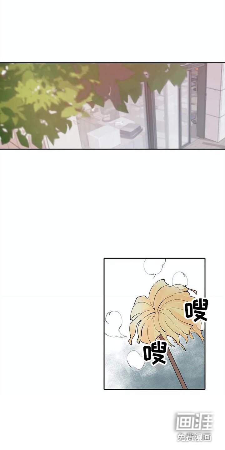 第10章：大扫除