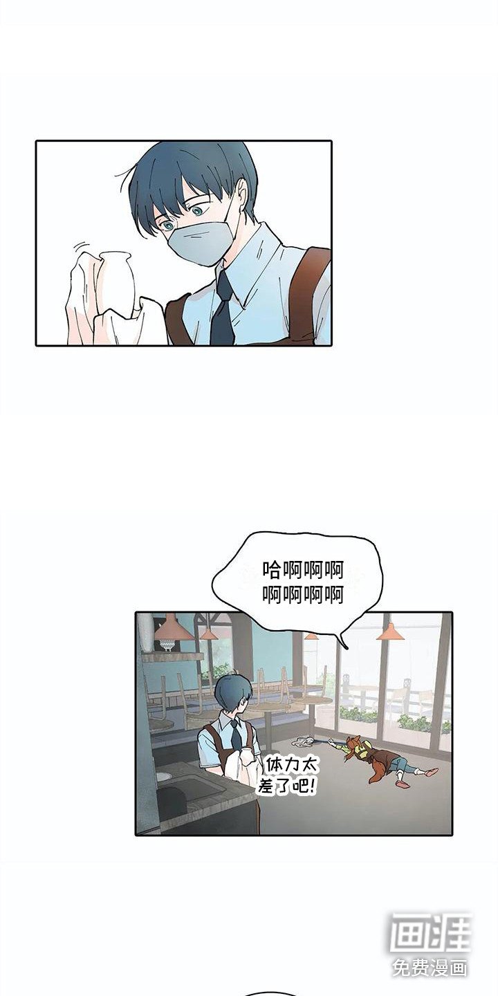 第10章：大扫除