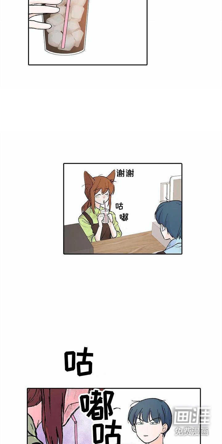 第10章：大扫除