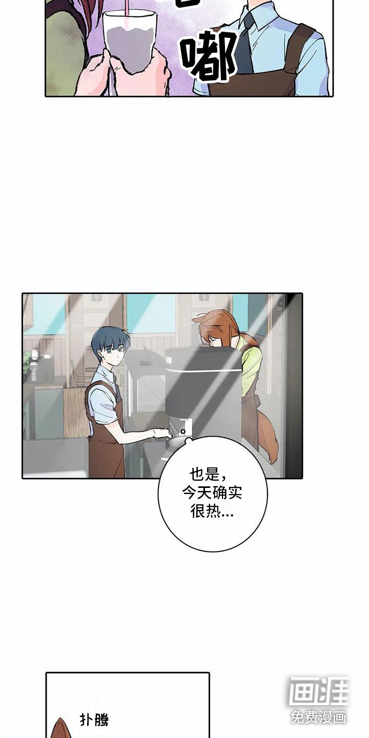 第10章：大扫除