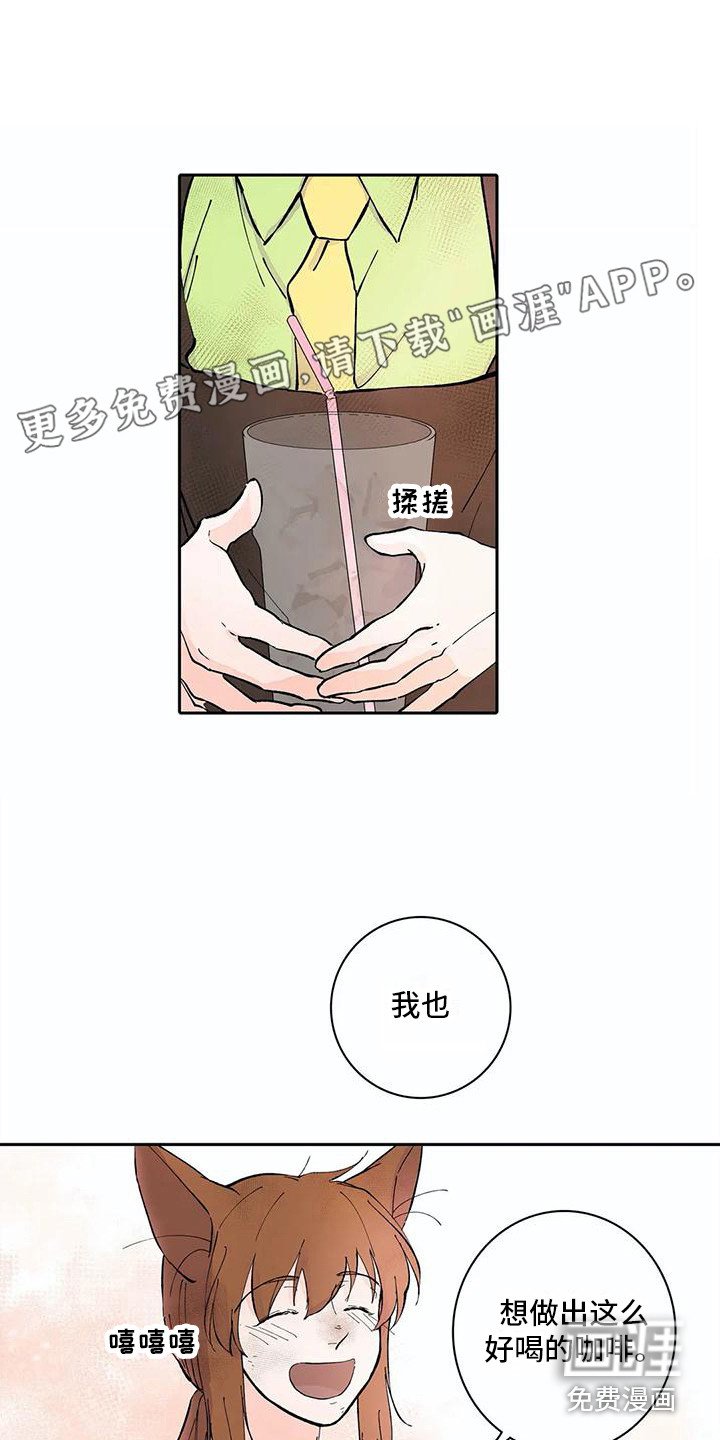 第11章：步骤