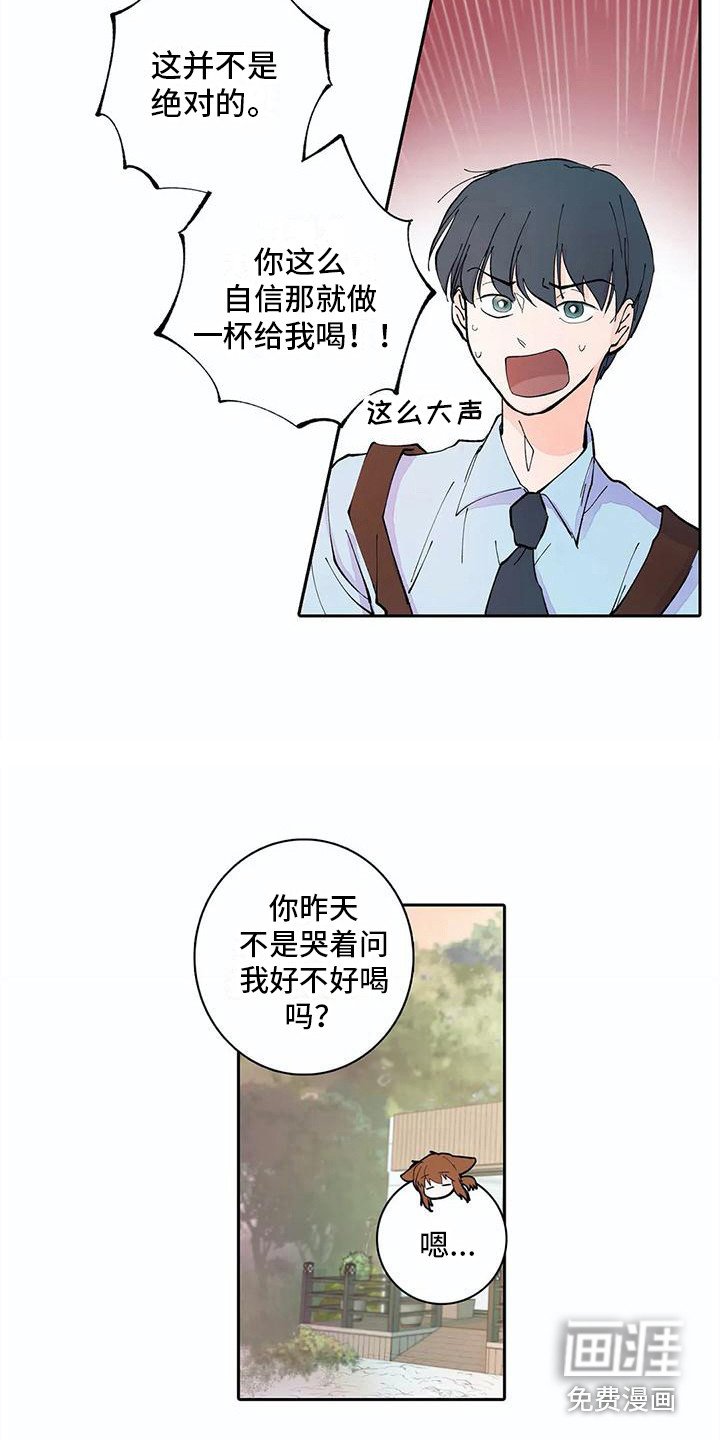 第11章：步骤