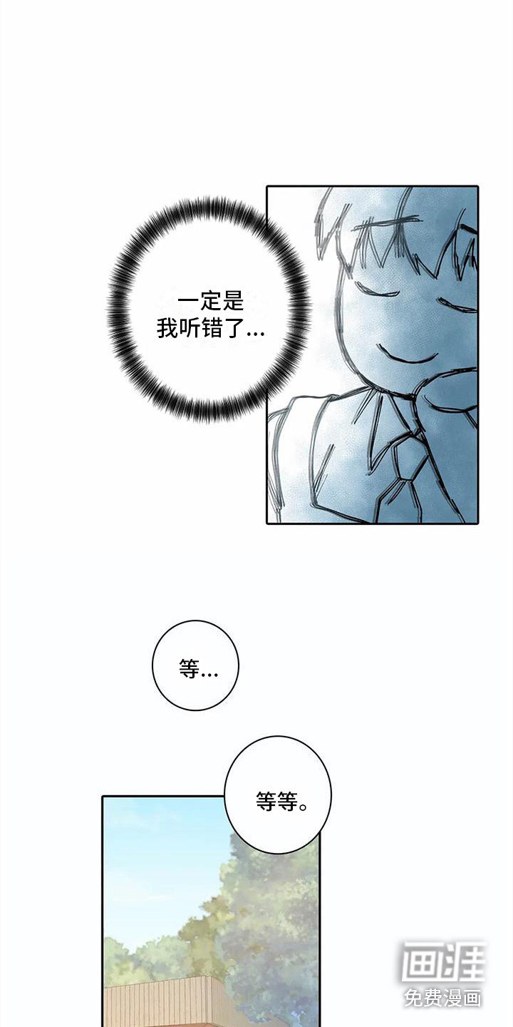 第11章：步骤