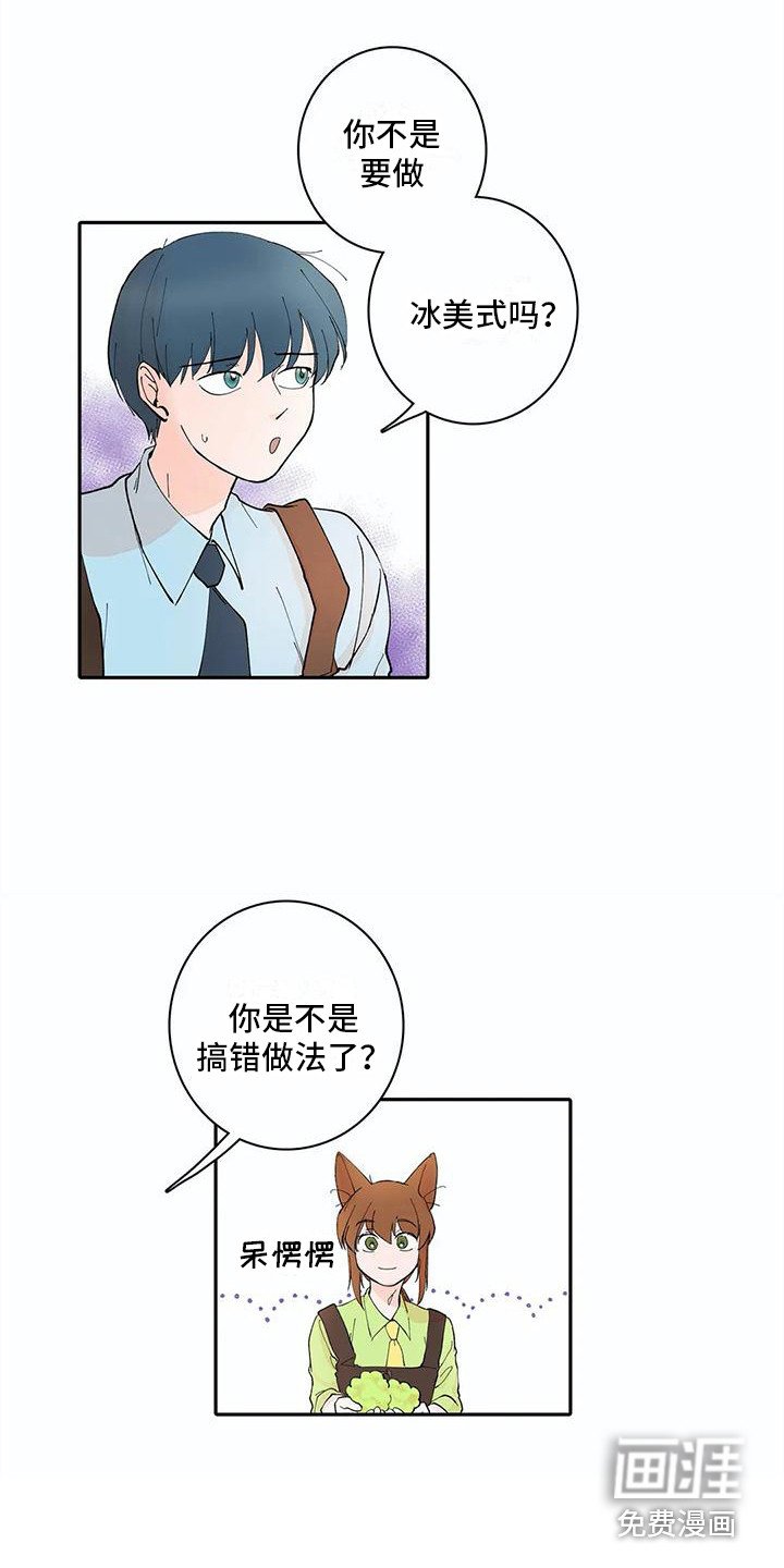 第11章：步骤