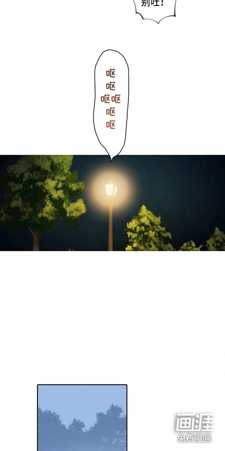 第15章：很可爱