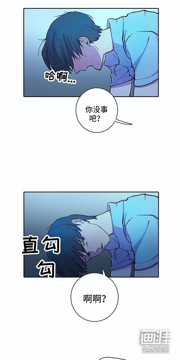 第15章：很可爱