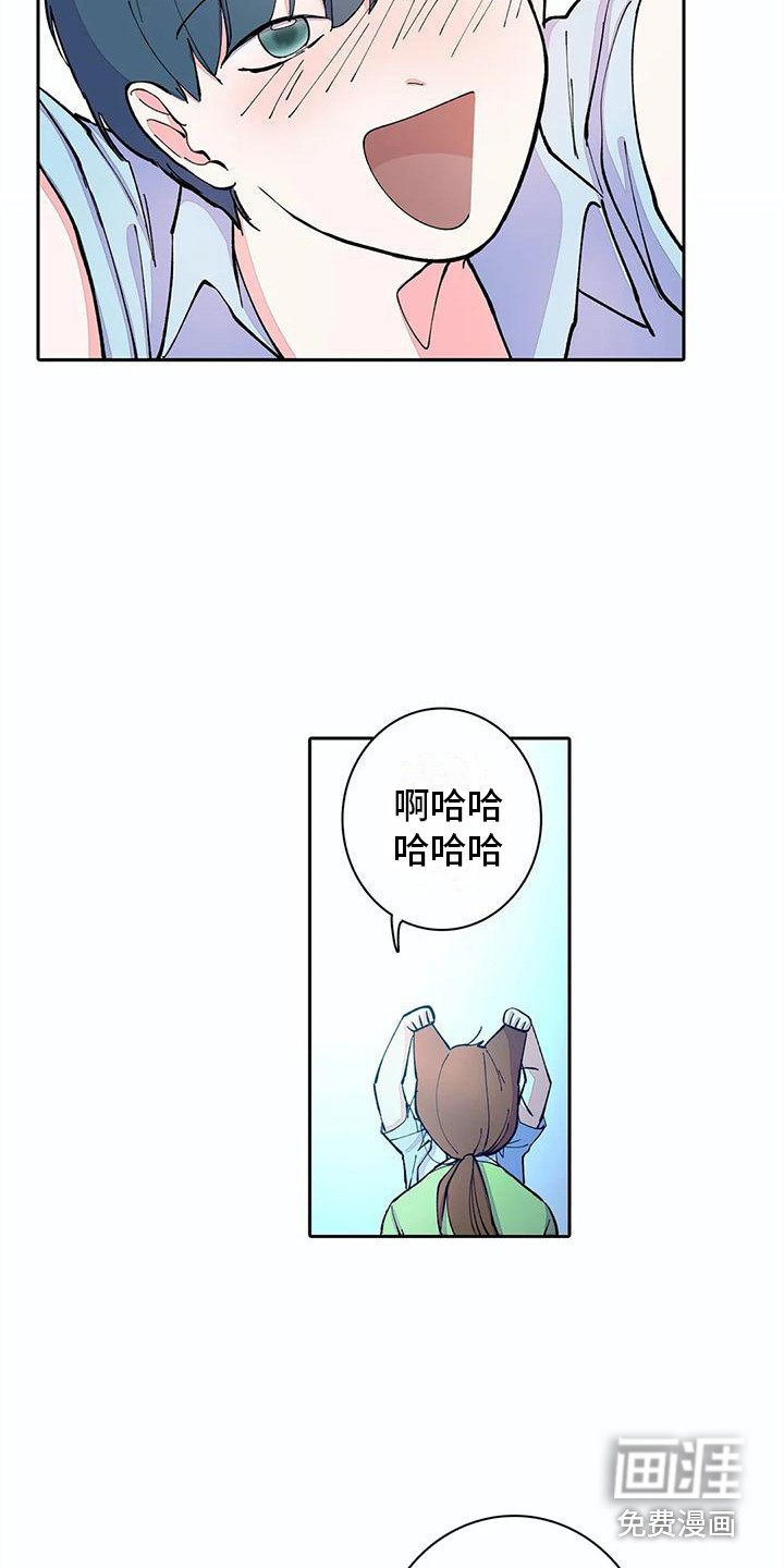 第15章：很可爱