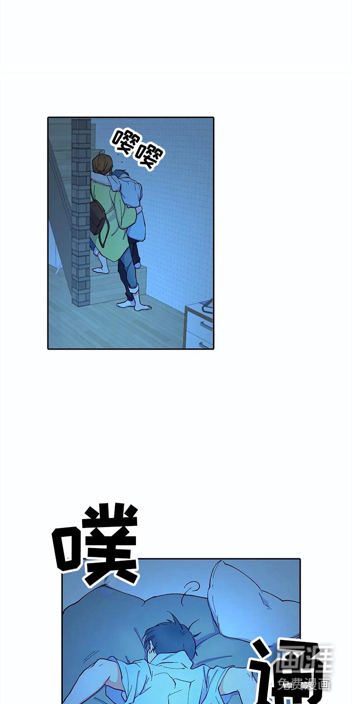 第16章：吓一跳