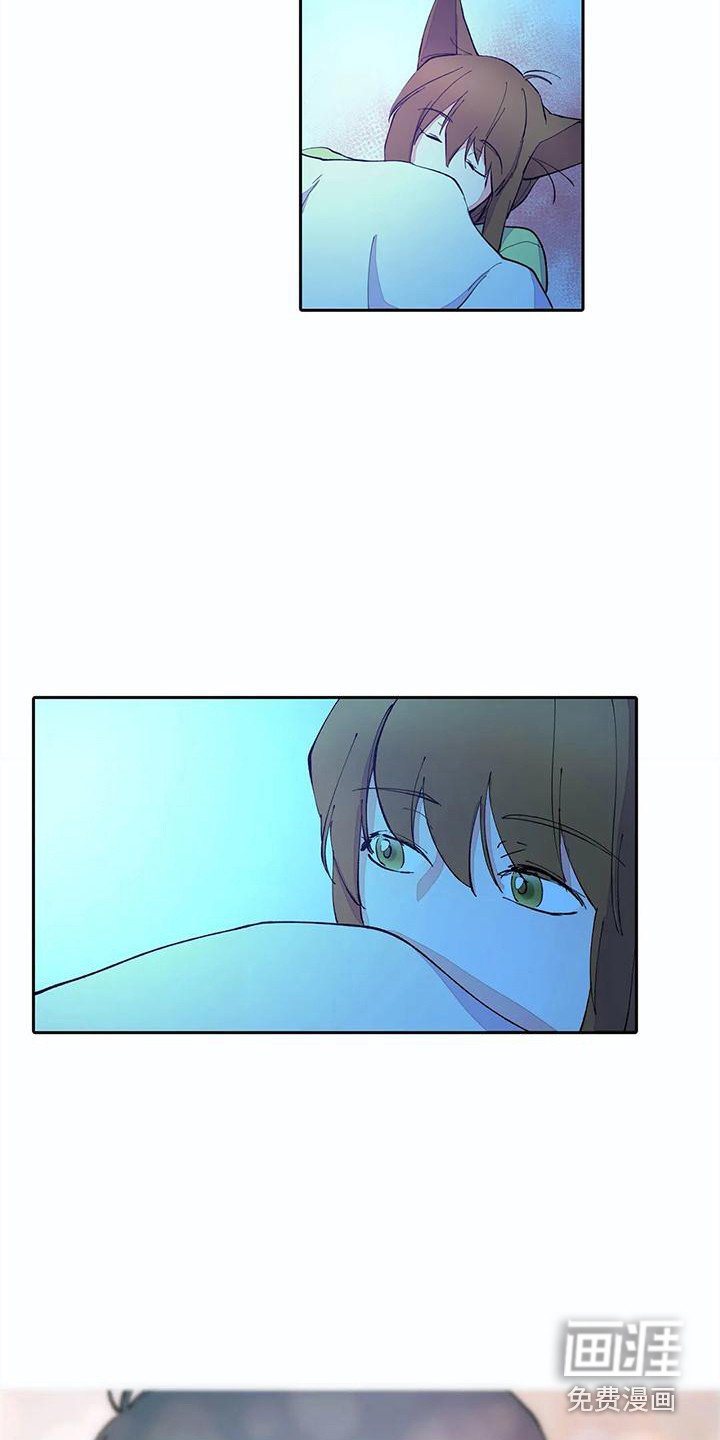第16章：吓一跳