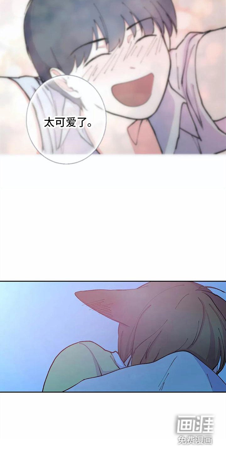 第16章：吓一跳