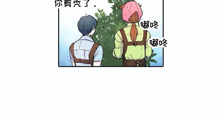 第16章：吓一跳