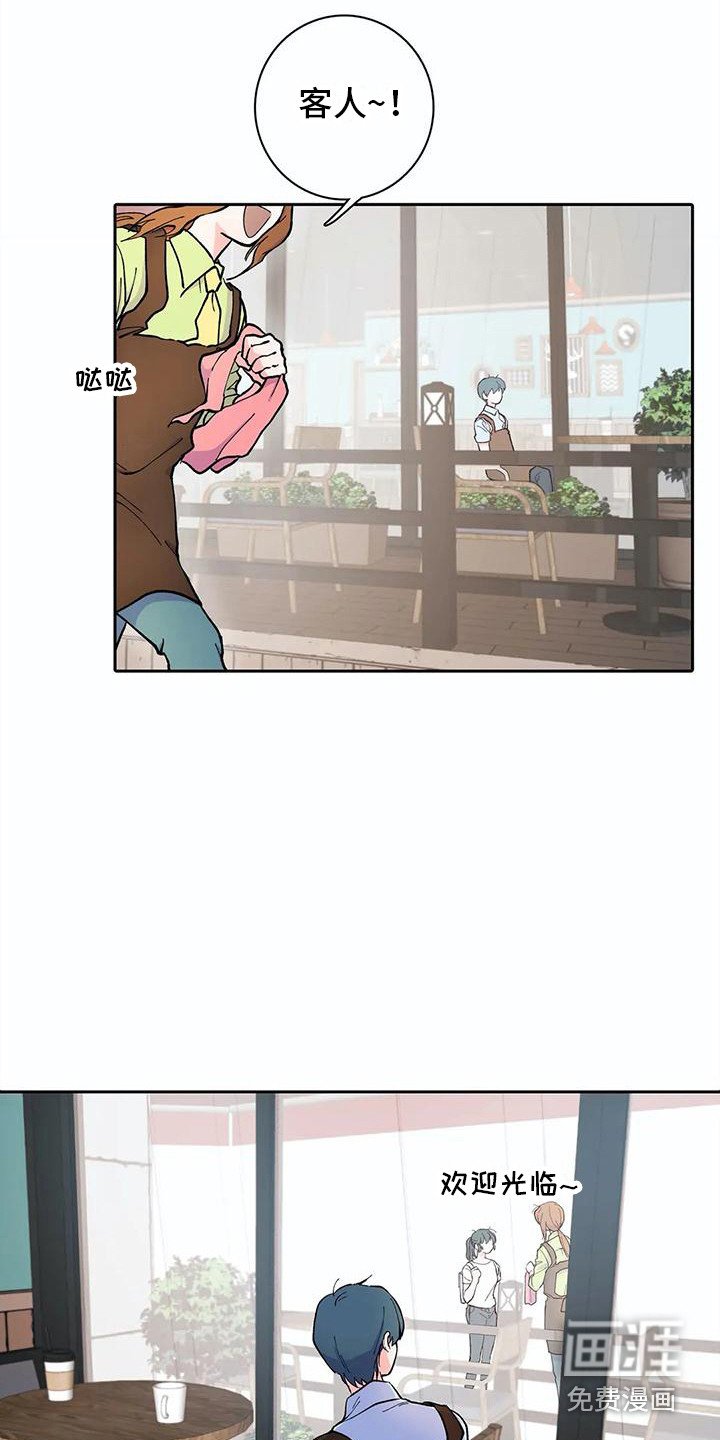 第17章：进来的方法