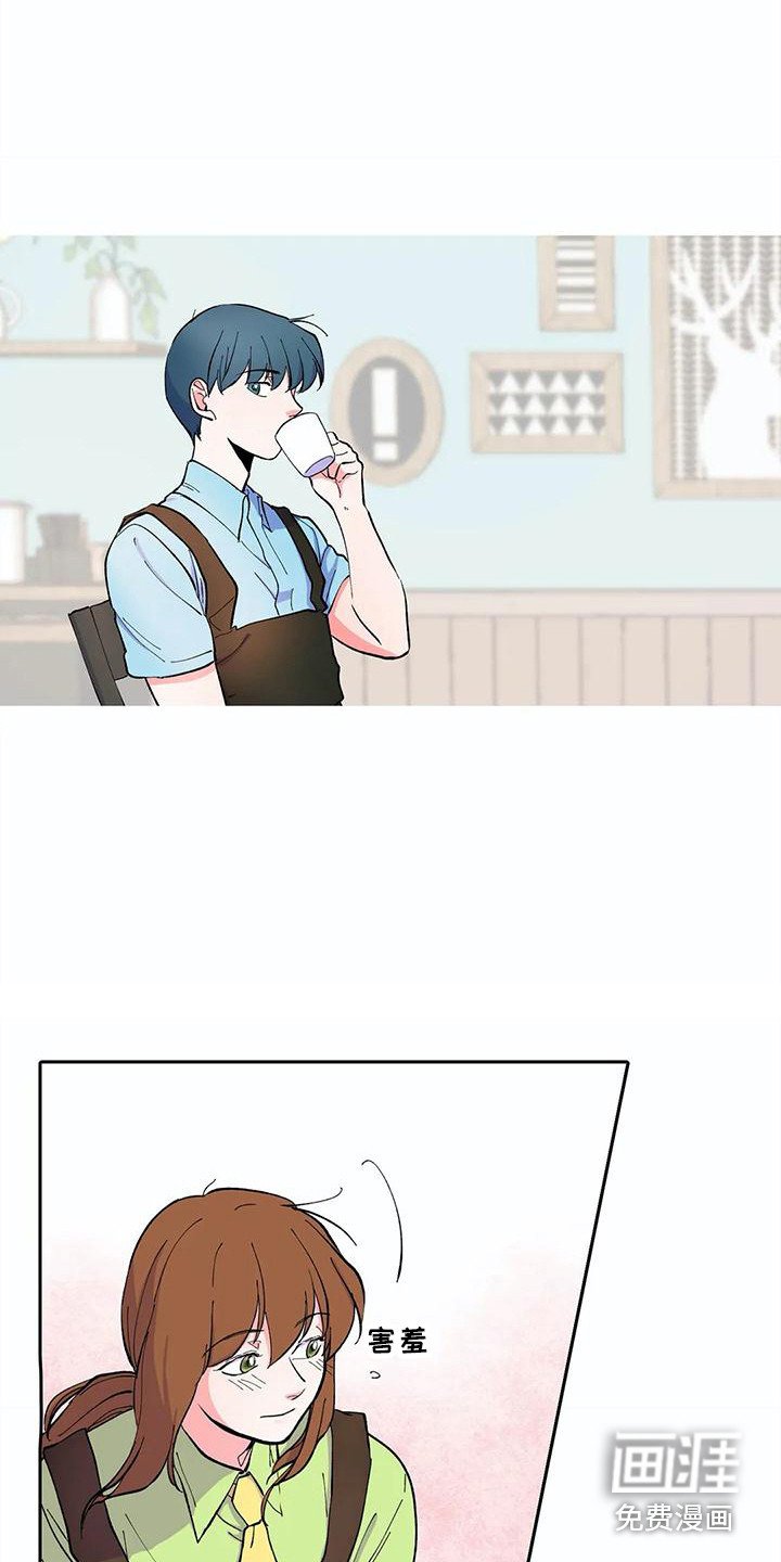 第17章：进来的方法