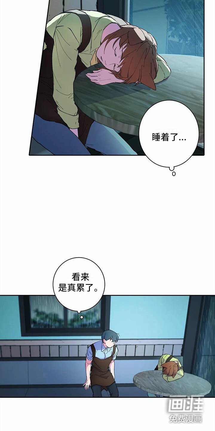 第17章：进来的方法