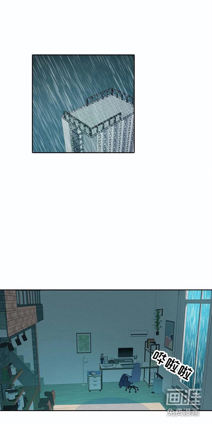 第19章：现出原形