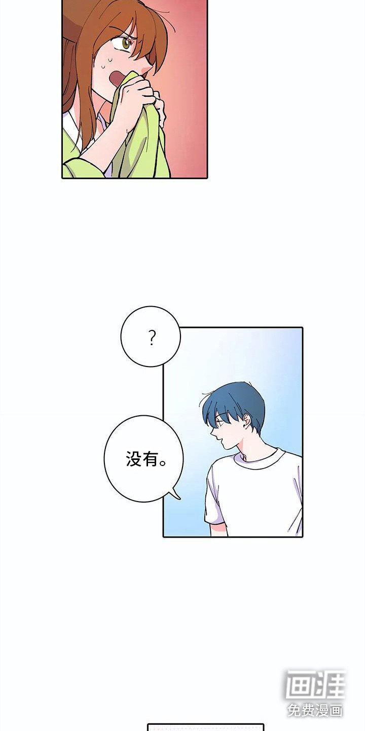 第20章：活久见
