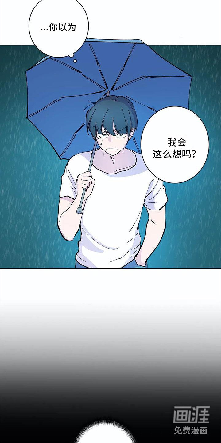 第20章：活久见