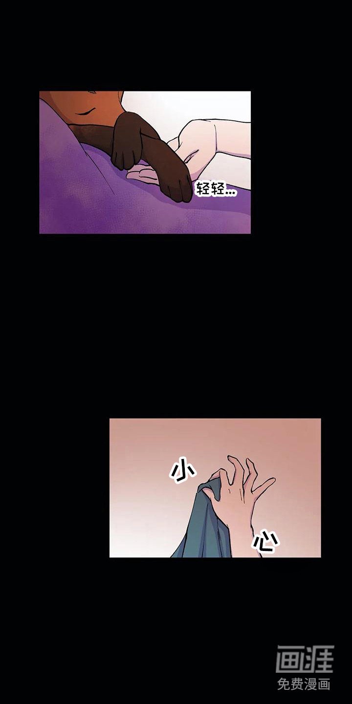 第20章：活久见