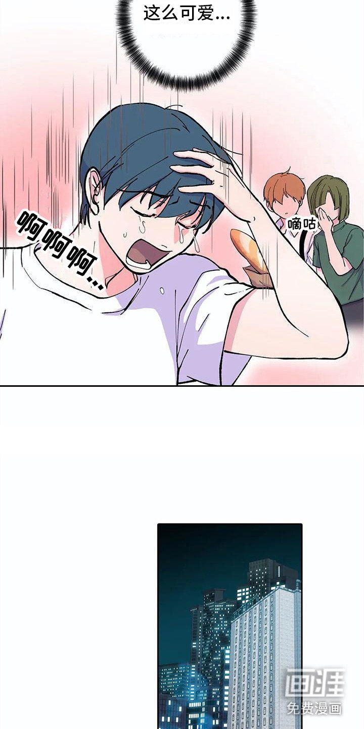 第20章：活久见