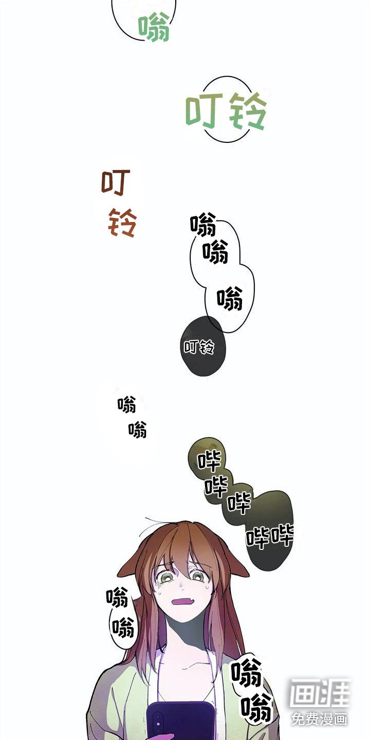 第20章：活久见