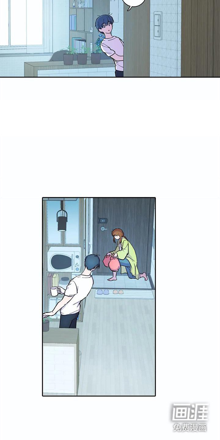 第21章：错觉