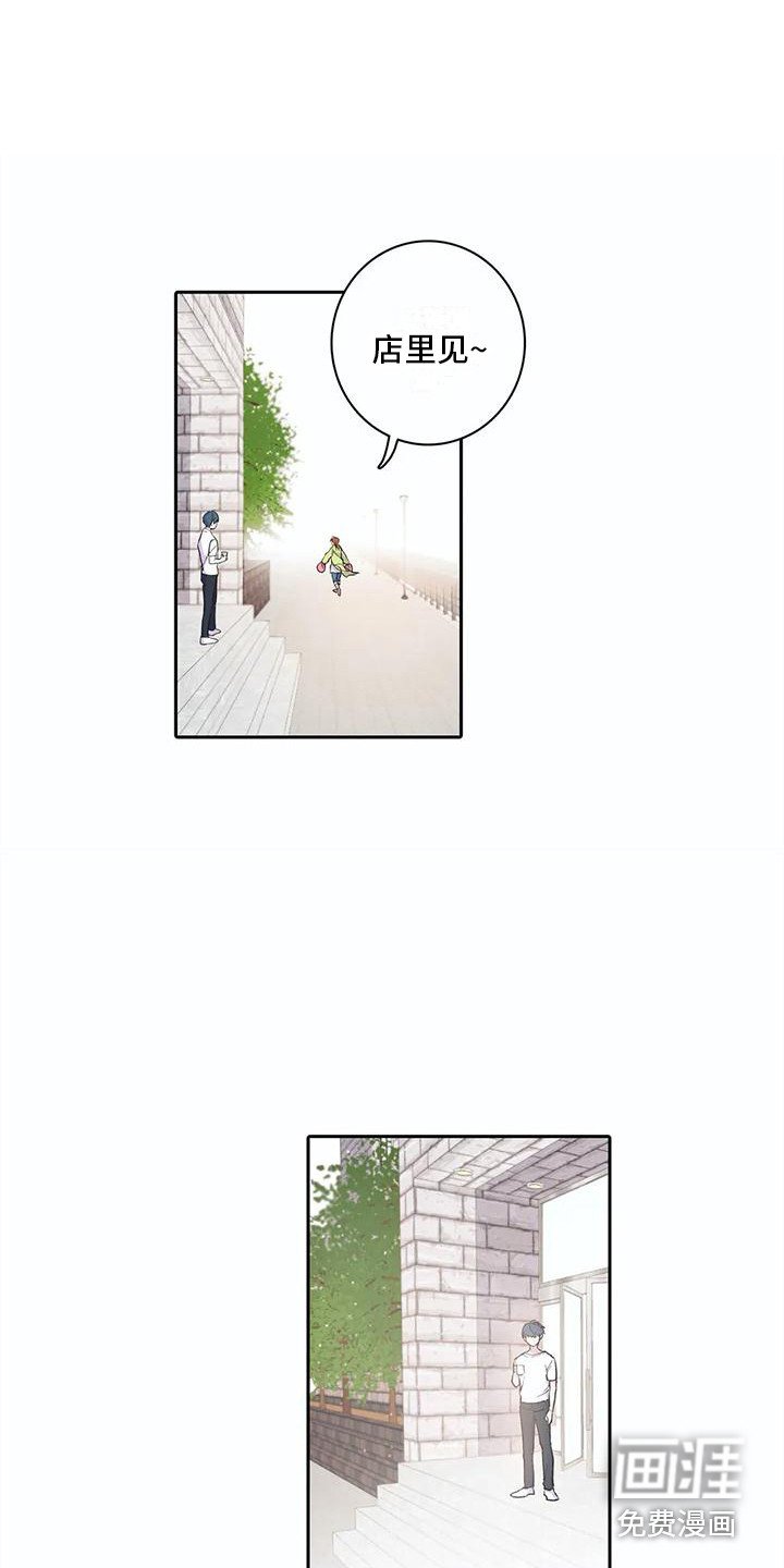 第22章：回到正轨