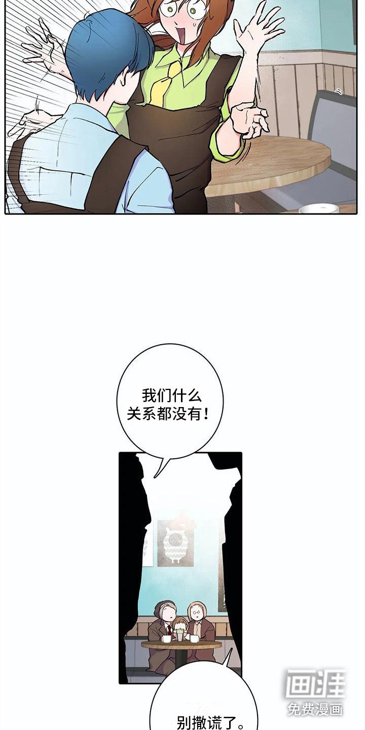 第24章：家人们