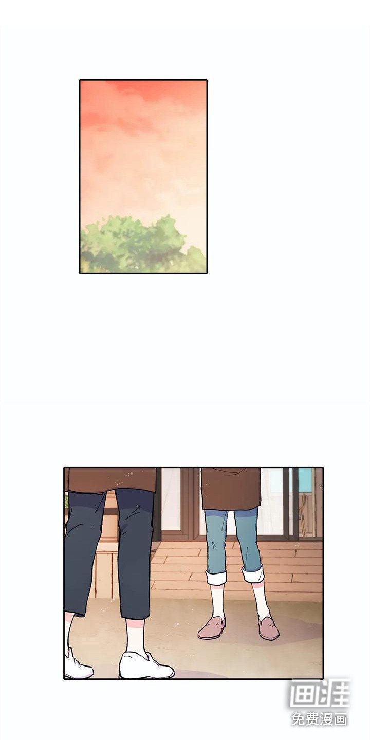第25章：误会了