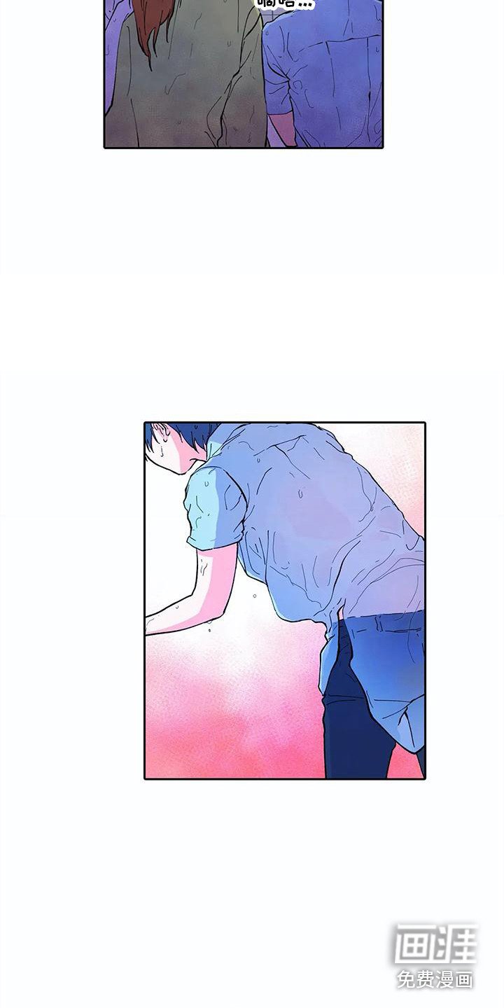第25章：误会了
