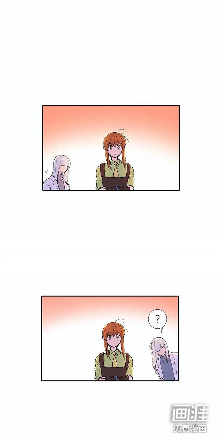 第27章：离开