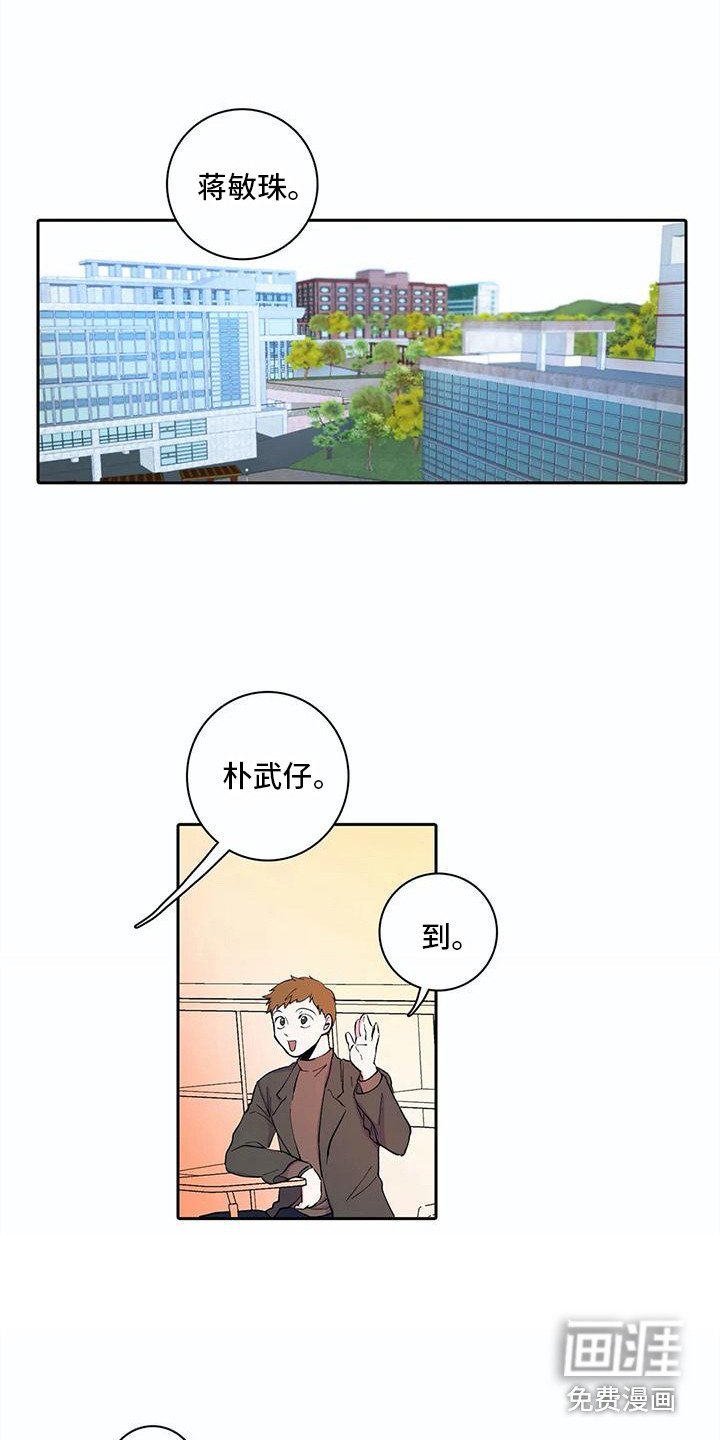 第27章：离开