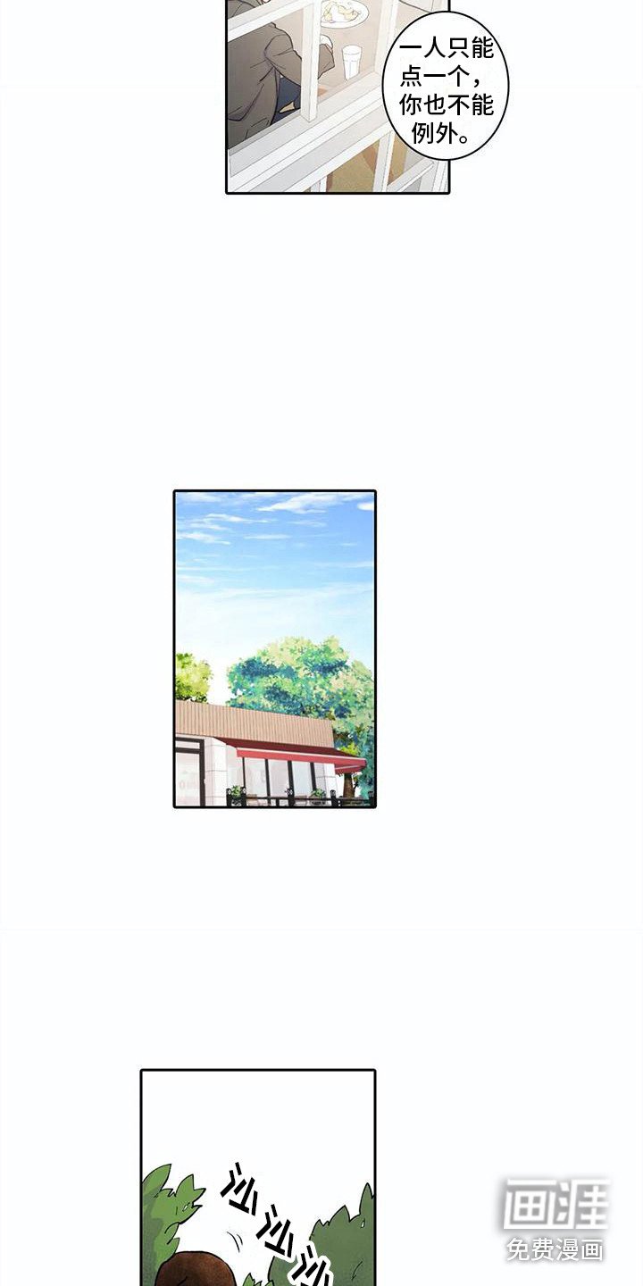 第28章：失魂落魄