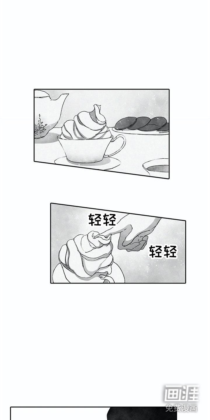 第29章：失败了