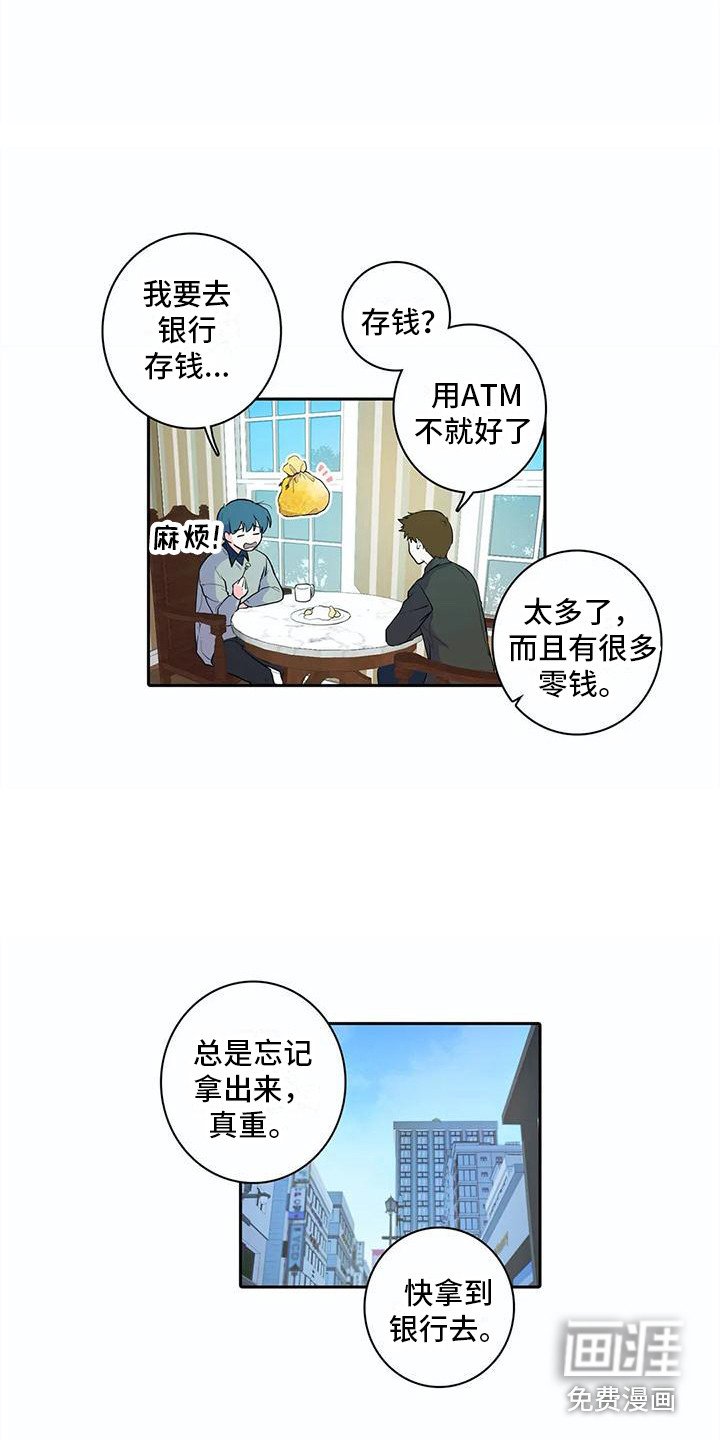 第33章：不舍