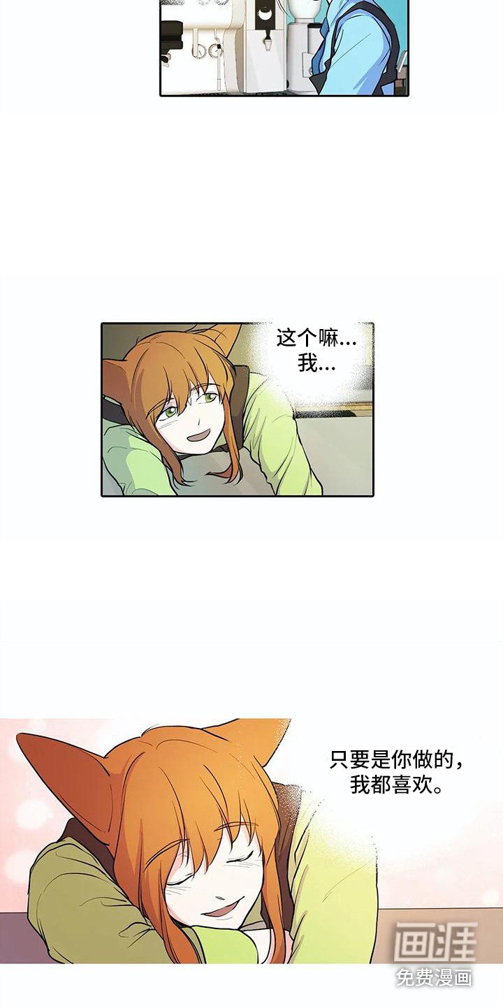 第33章：不舍