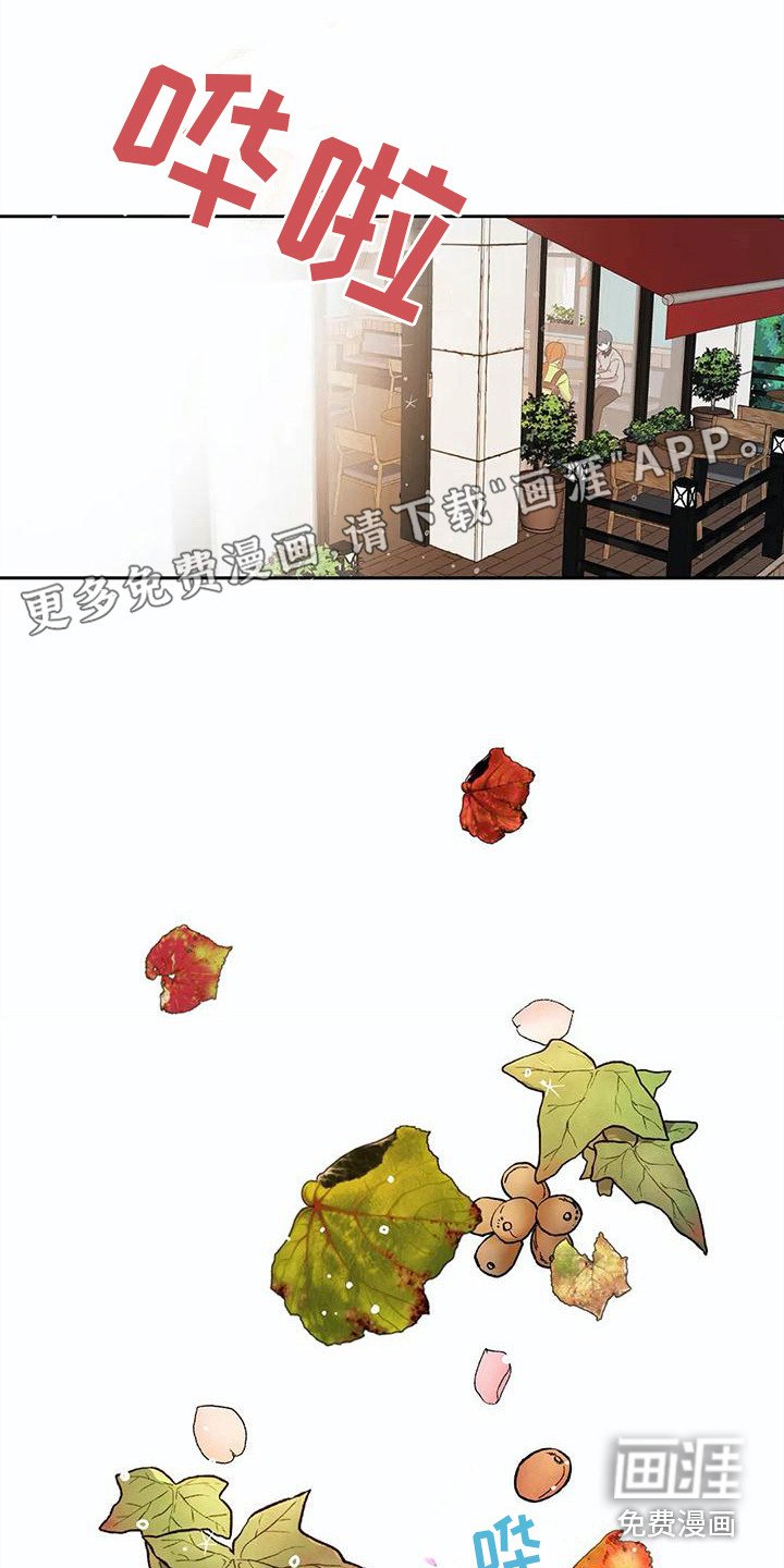 第34章：表白