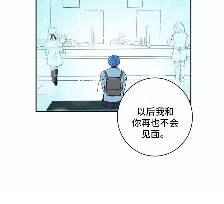 第34章：表白