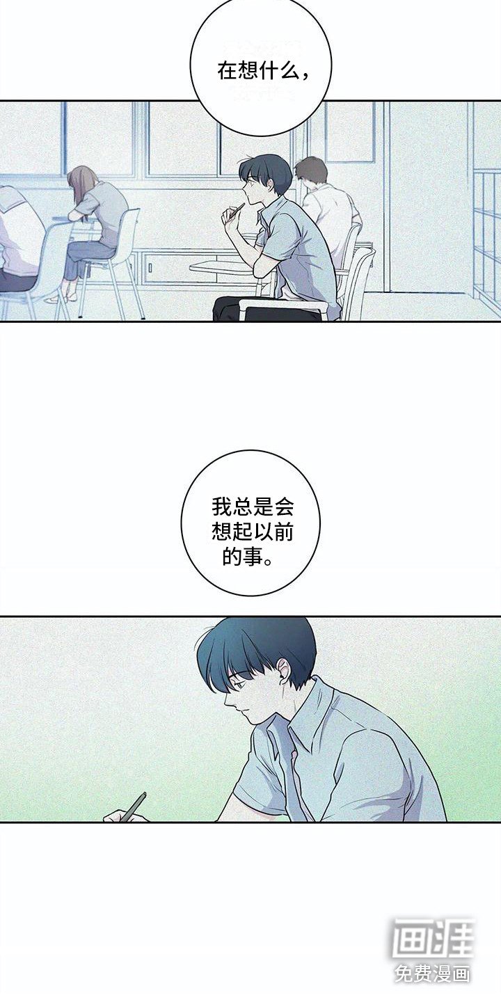 第35章：心意